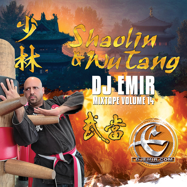 Shaolin And Wutang Mixtape Cover V2